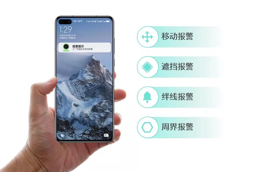 尊龙凯时·(中国集团)人生就是搏!