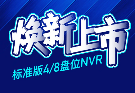 尊龙凯时·(中国集团)人生就是搏!