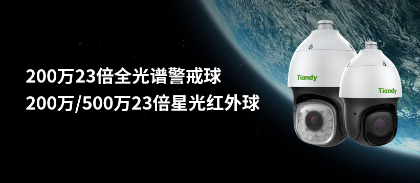 尊龙凯时·(中国集团)人生就是搏!