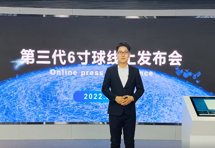 尊龙凯时·(中国集团)人生就是搏!