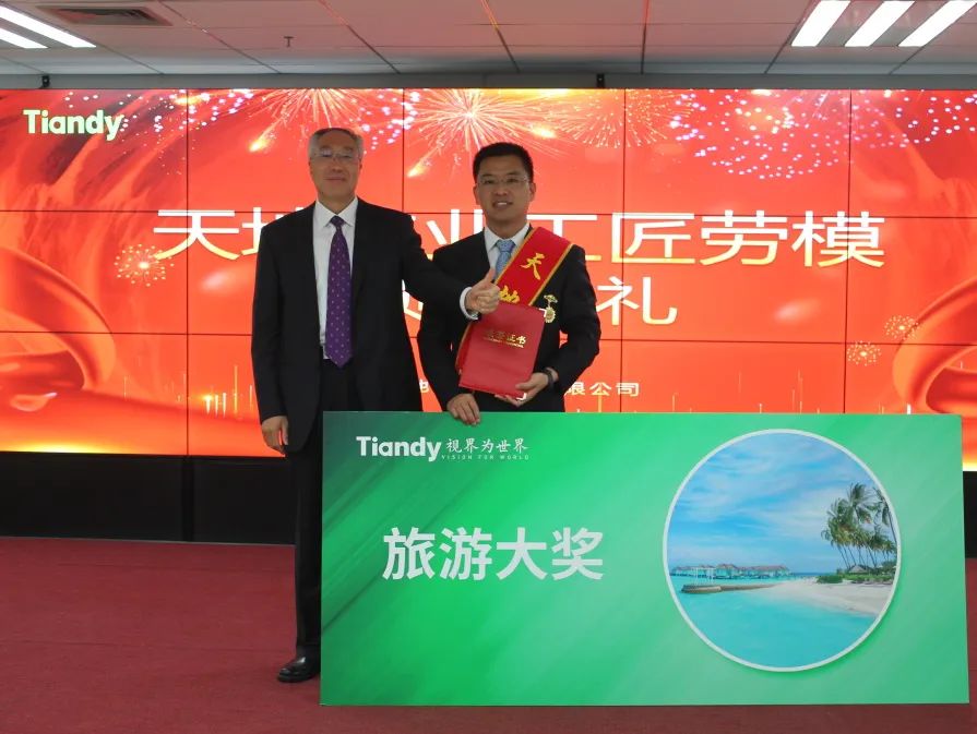 尊龙凯时·(中国集团)人生就是搏!