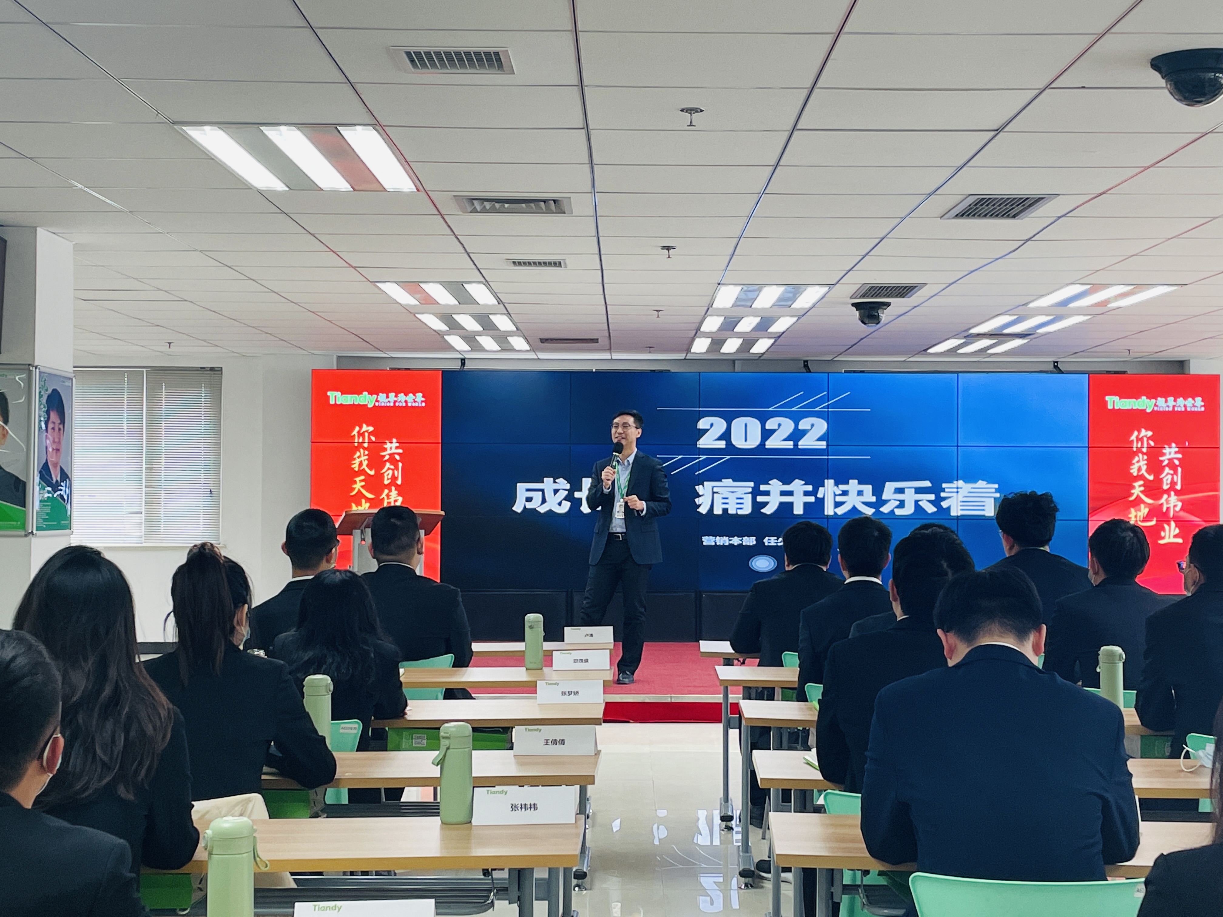 尊龙凯时·(中国集团)人生就是搏!