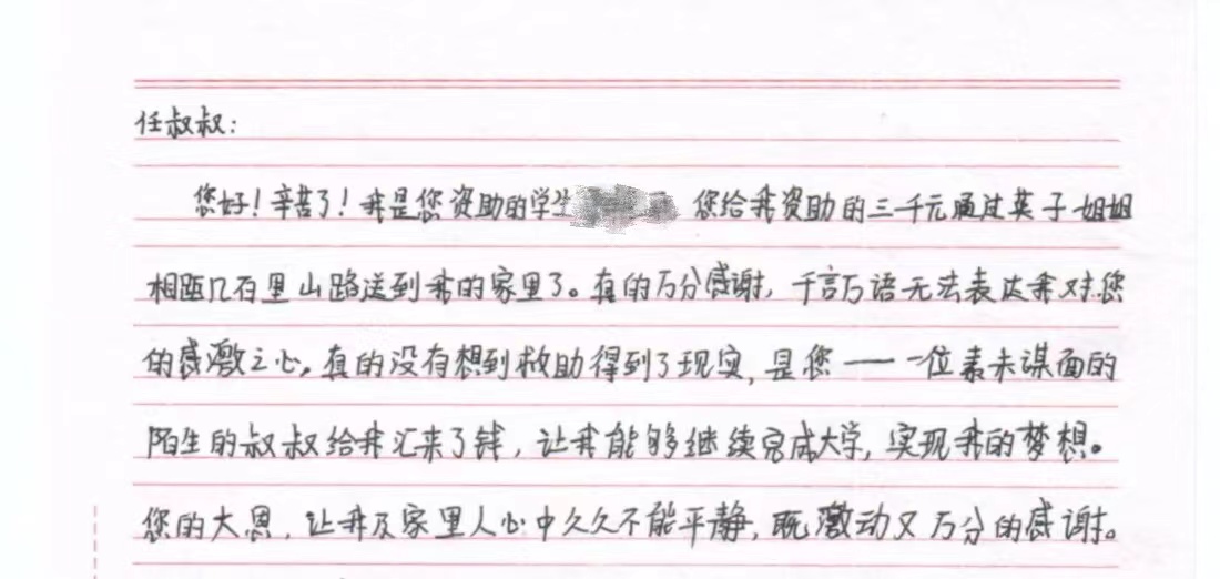 尊龙凯时·(中国集团)人生就是搏!