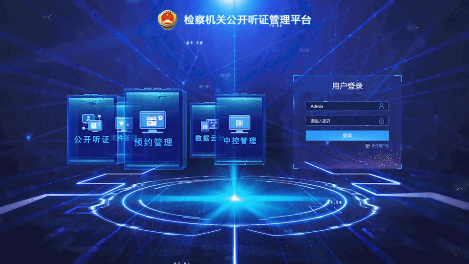 尊龙凯时·(中国集团)人生就是搏!