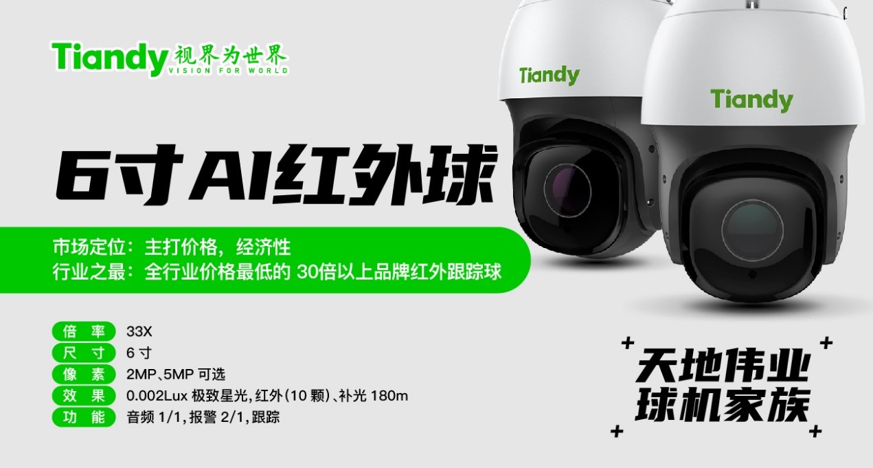 尊龙凯时·(中国集团)人生就是搏!