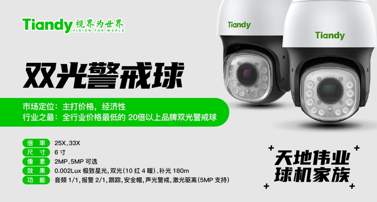 尊龙凯时·(中国集团)人生就是搏!