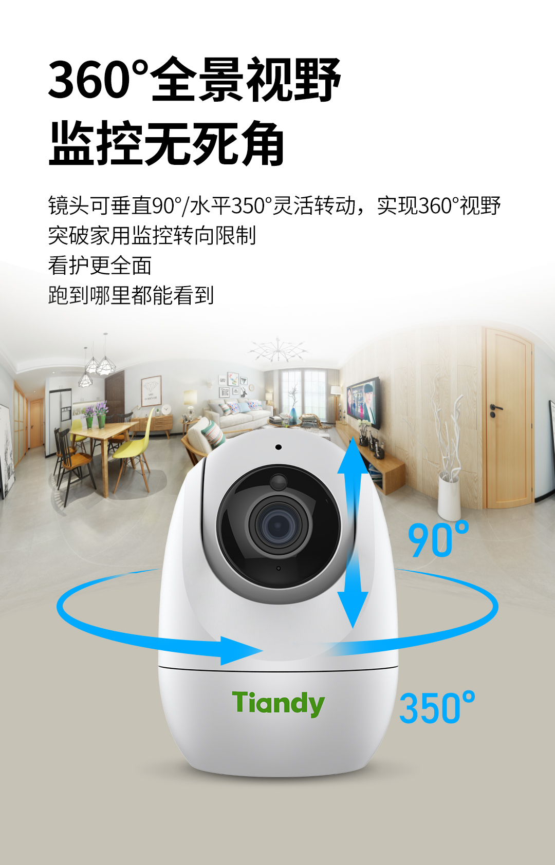 尊龙凯时·(中国集团)人生就是搏!