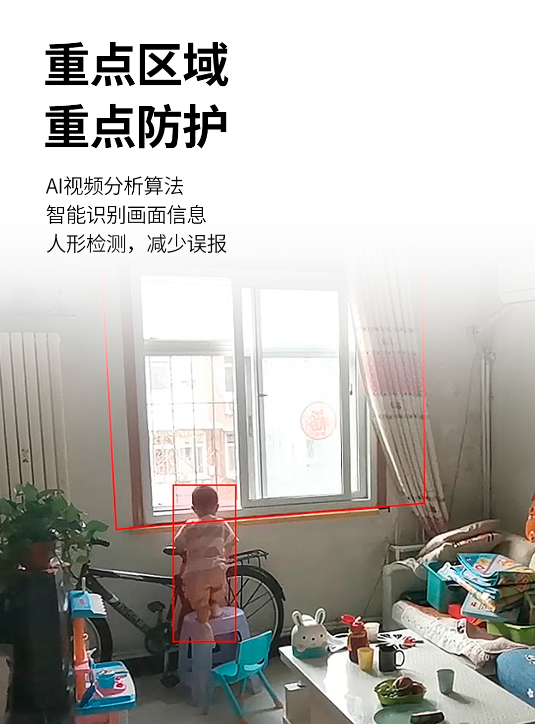 尊龙凯时·(中国集团)人生就是搏!