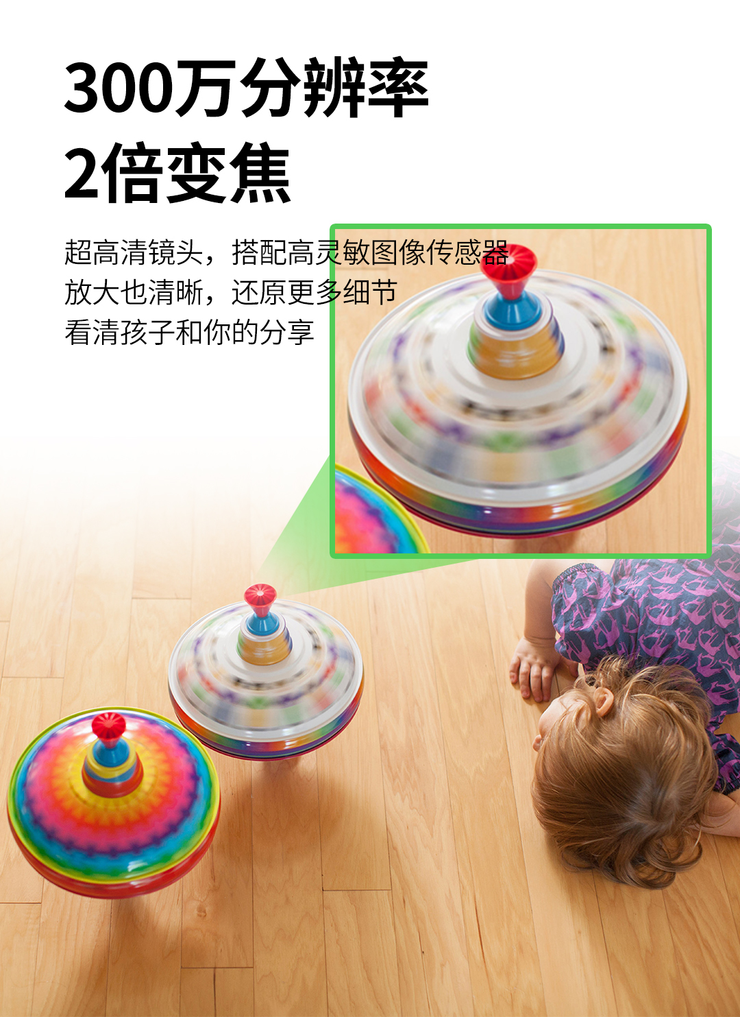 尊龙凯时·(中国集团)人生就是搏!