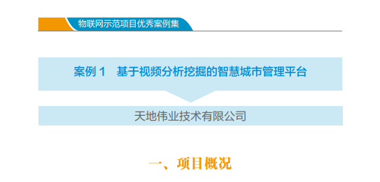尊龙凯时·(中国集团)人生就是搏!