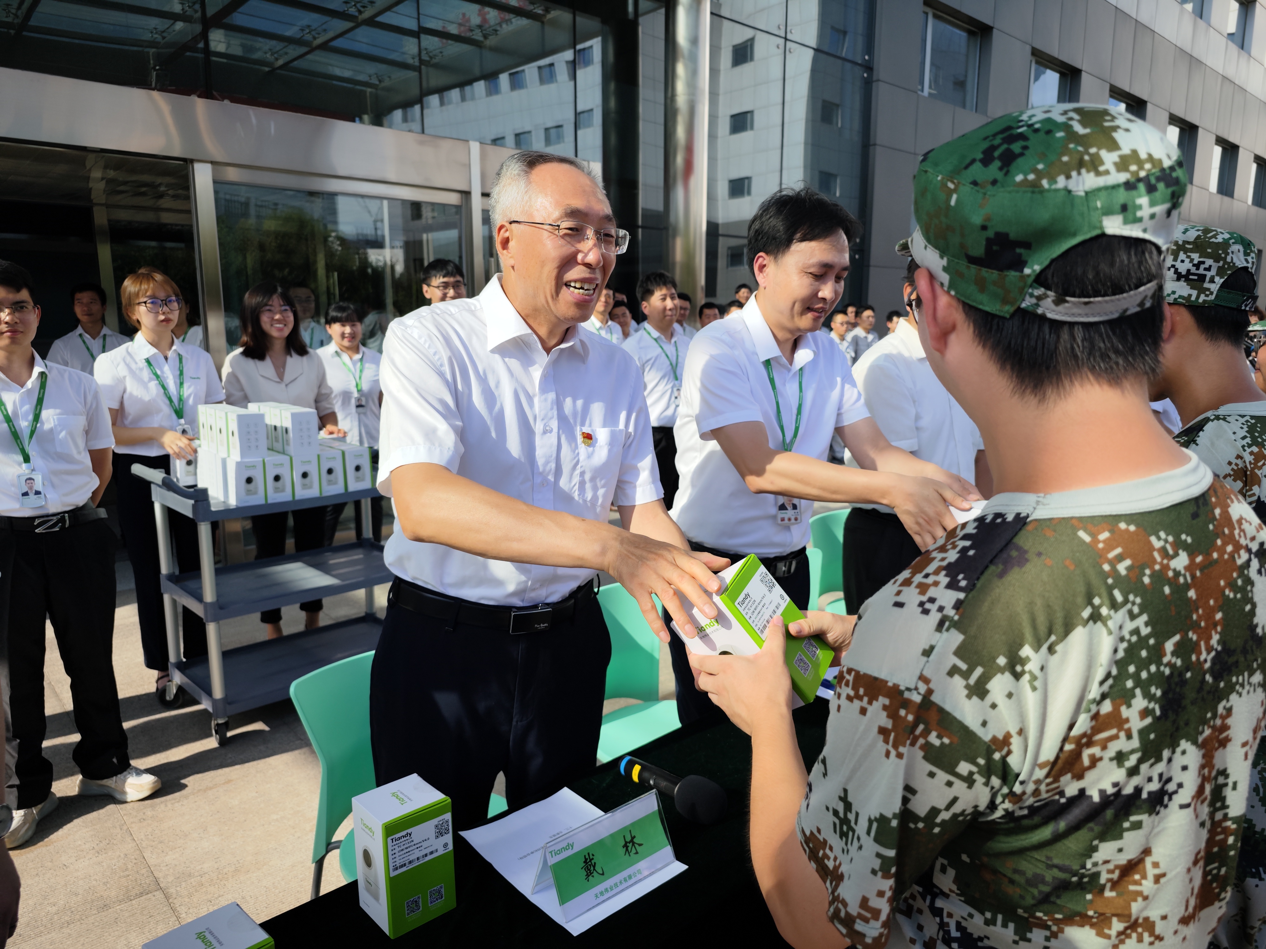 尊龙凯时·(中国集团)人生就是搏!