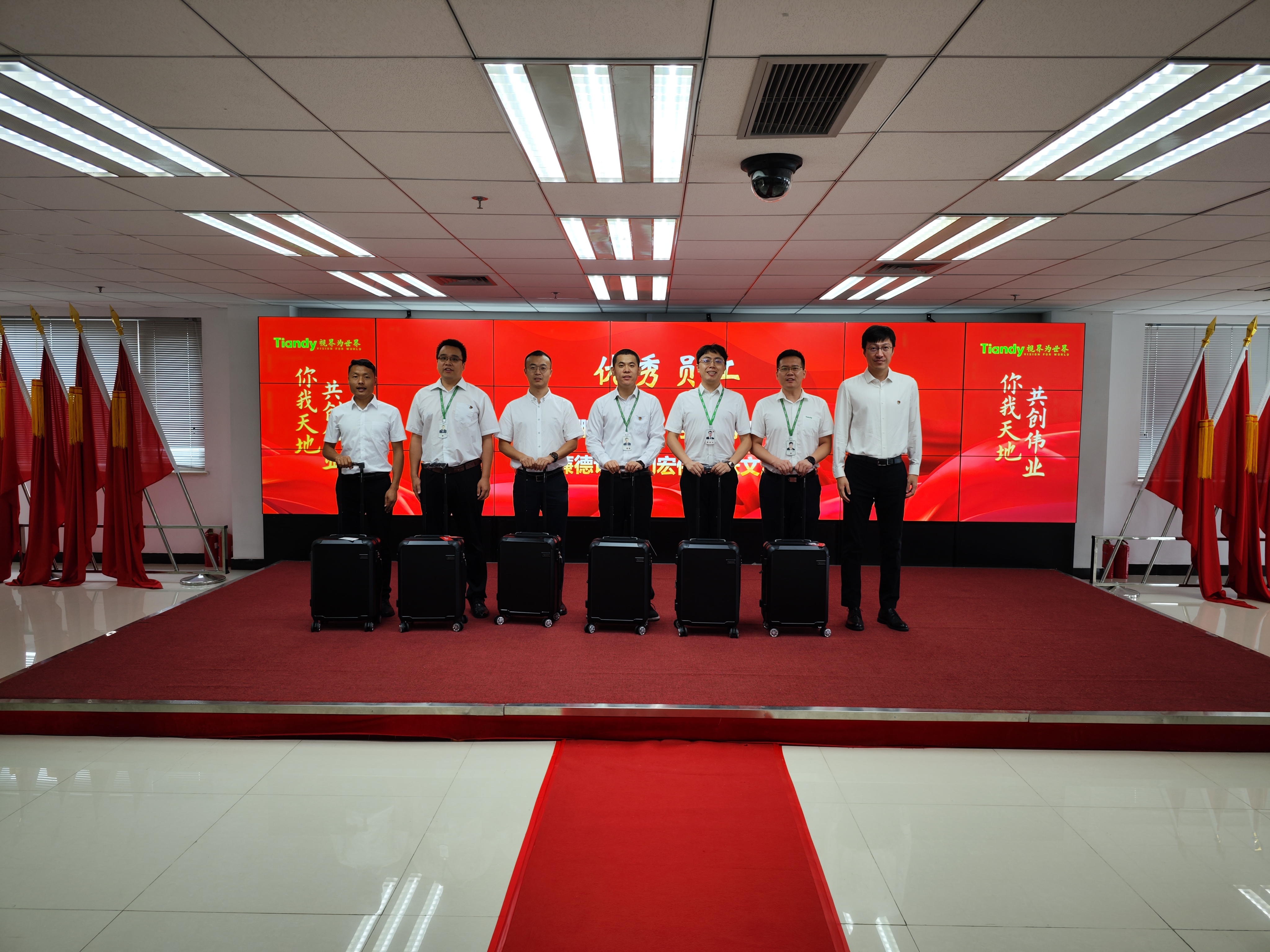 尊龙凯时·(中国集团)人生就是搏!