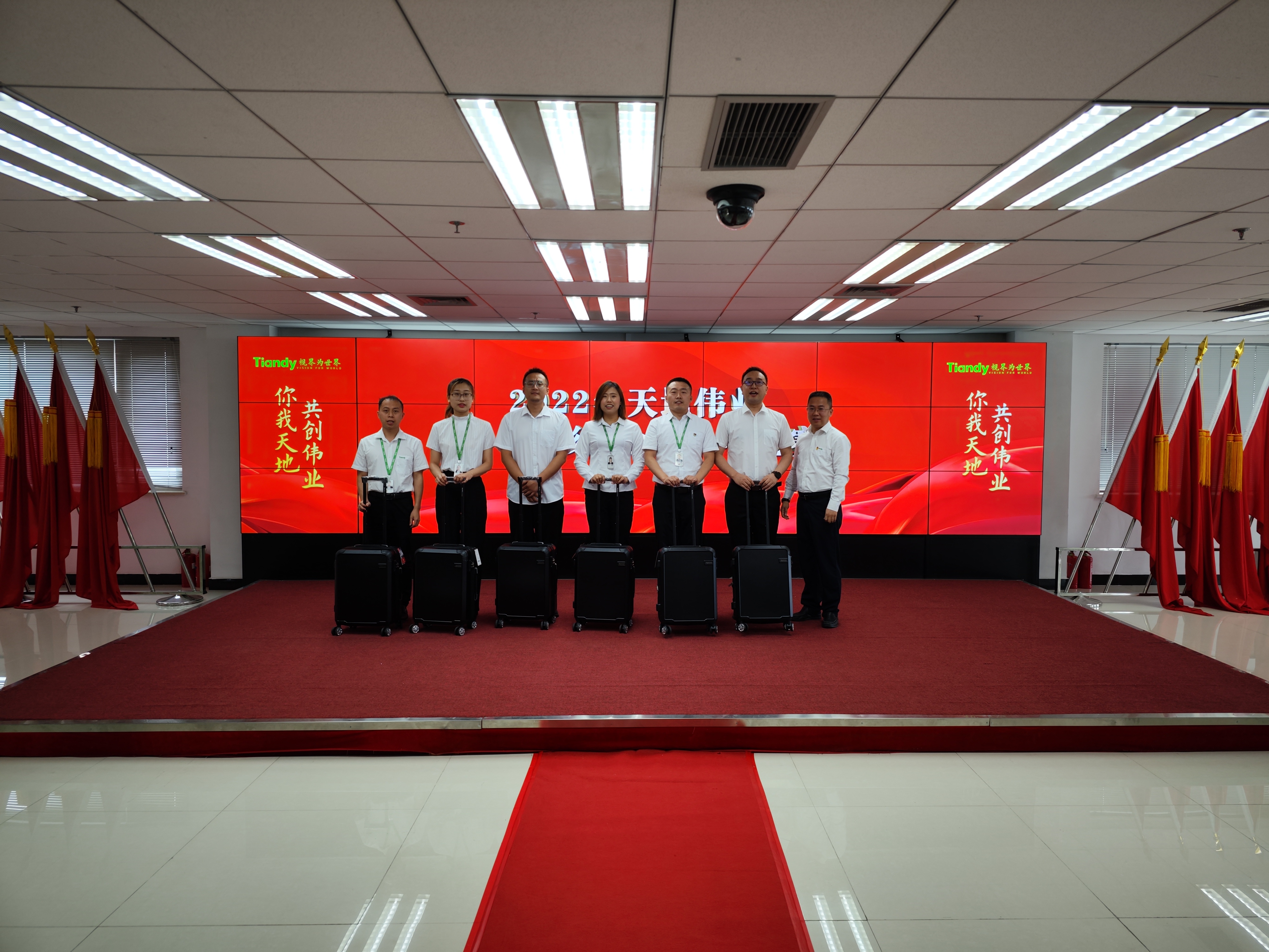 尊龙凯时·(中国集团)人生就是搏!