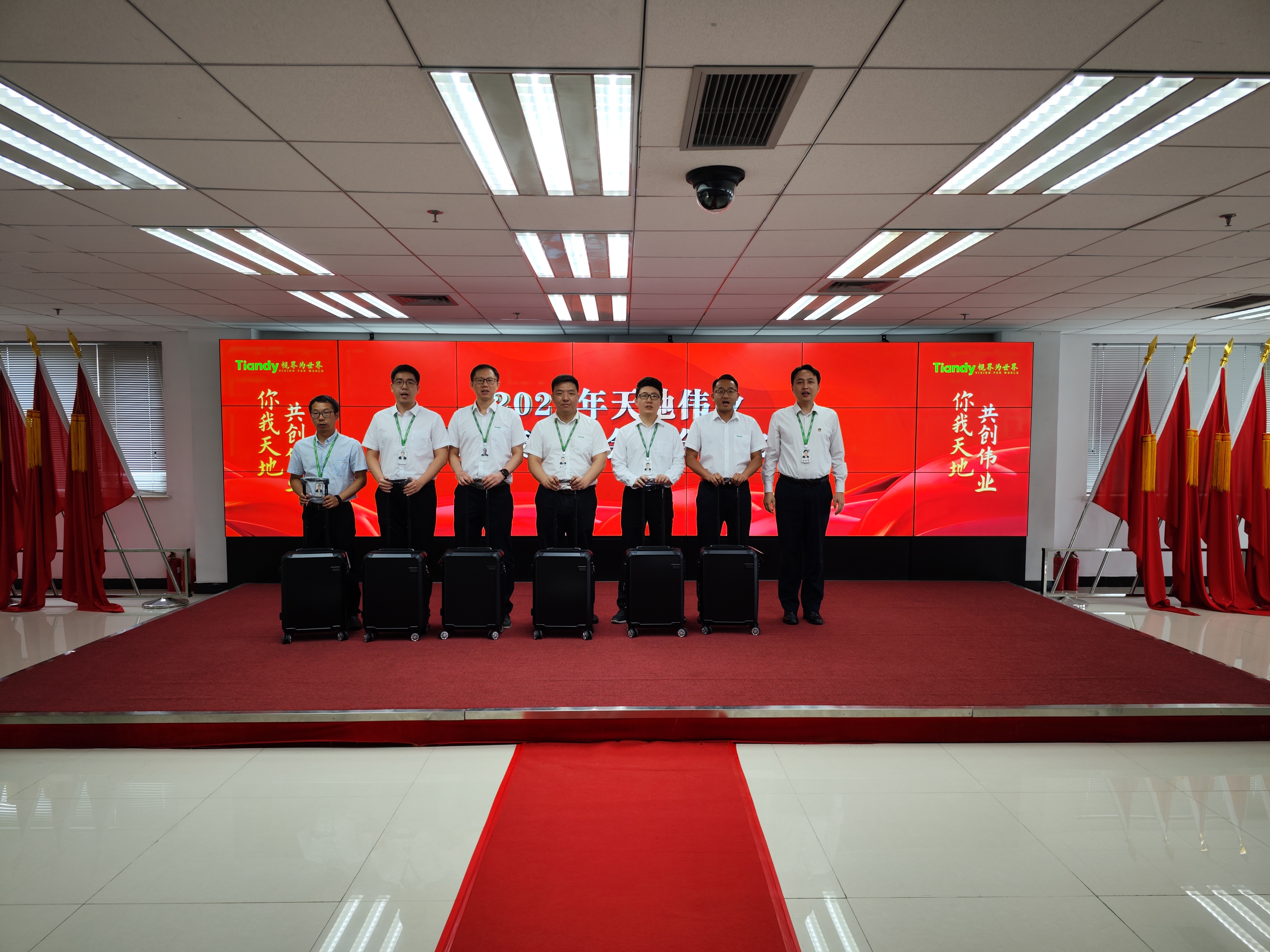尊龙凯时·(中国集团)人生就是搏!