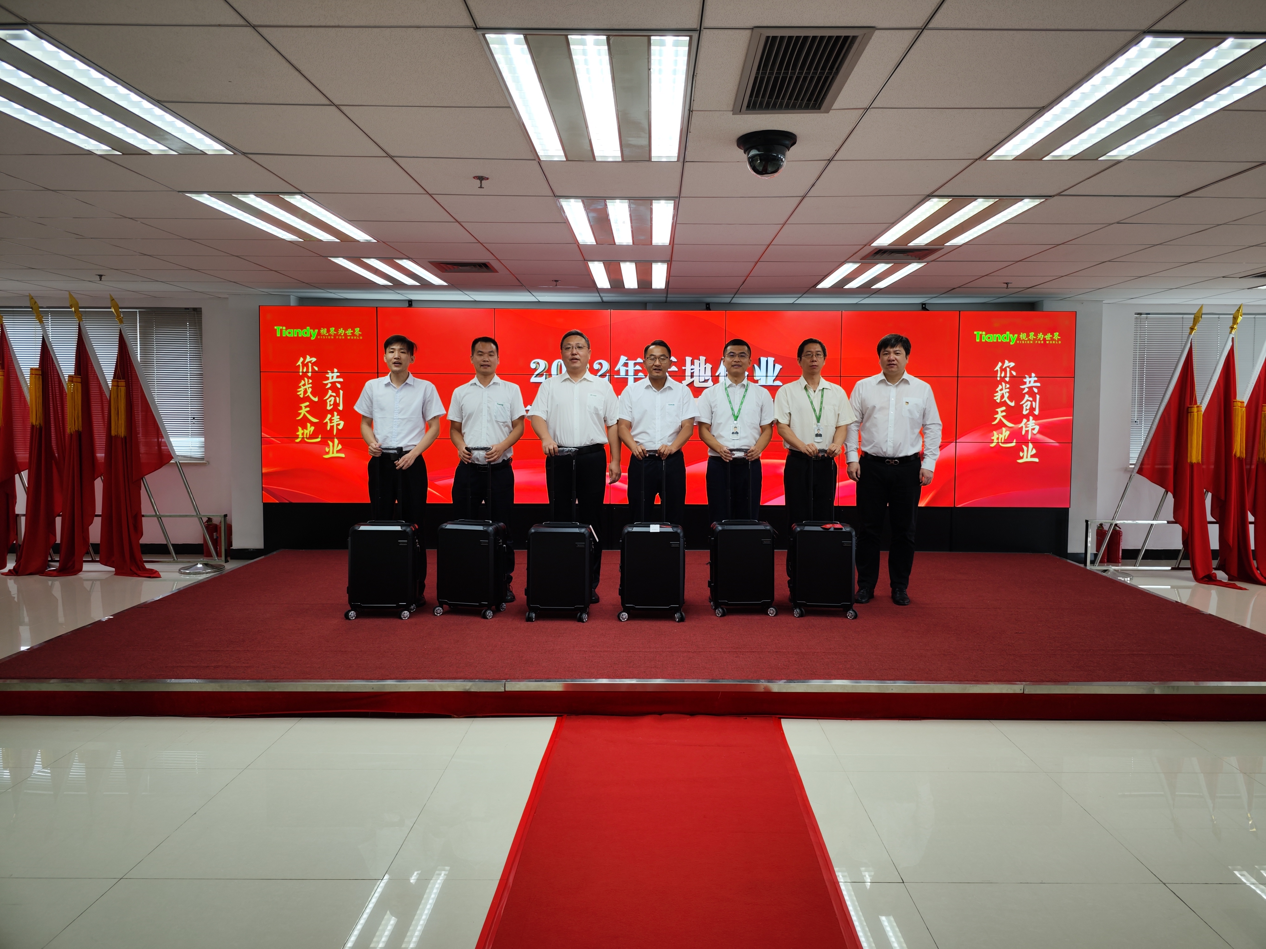 尊龙凯时·(中国集团)人生就是搏!