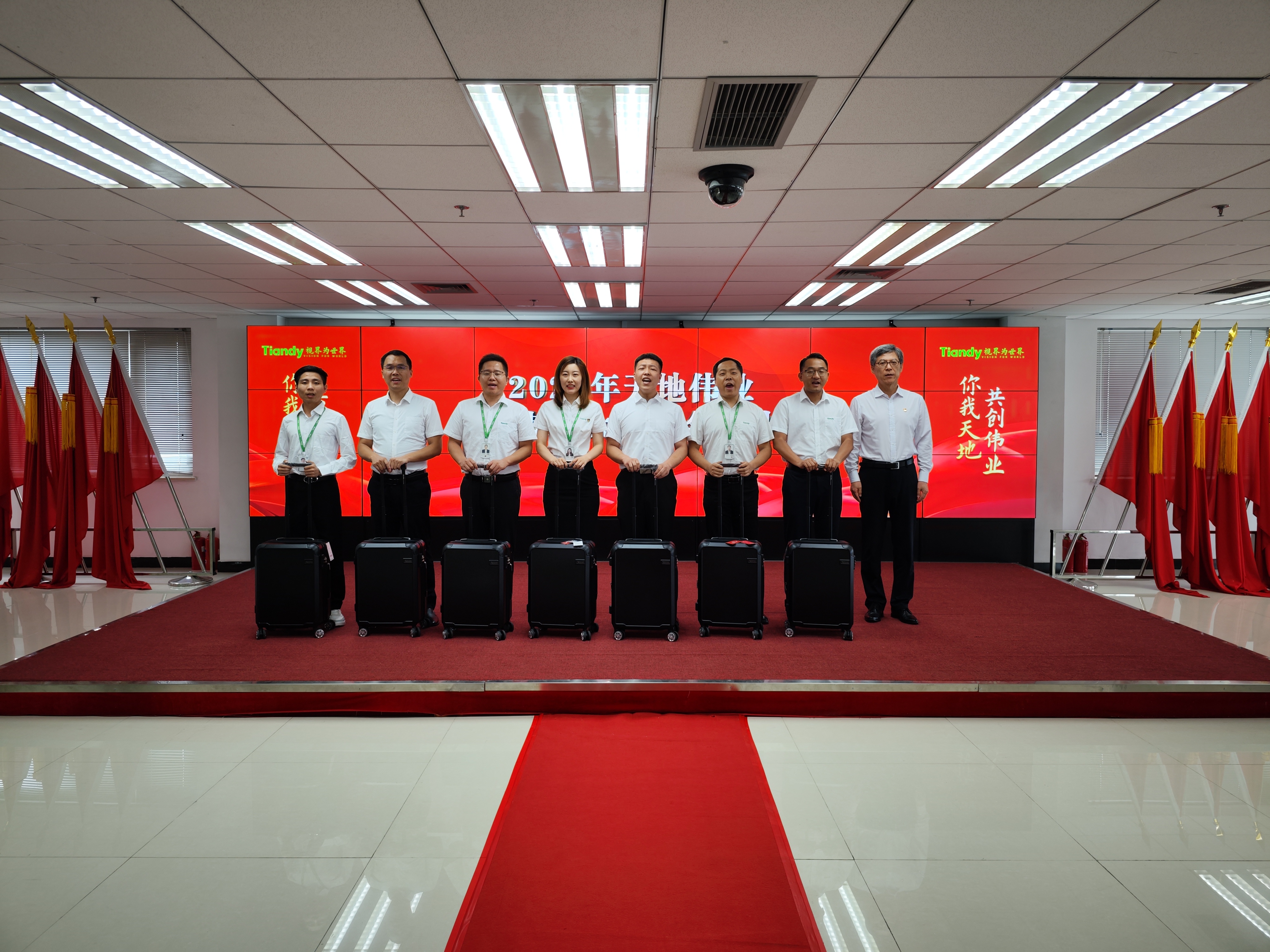尊龙凯时·(中国集团)人生就是搏!