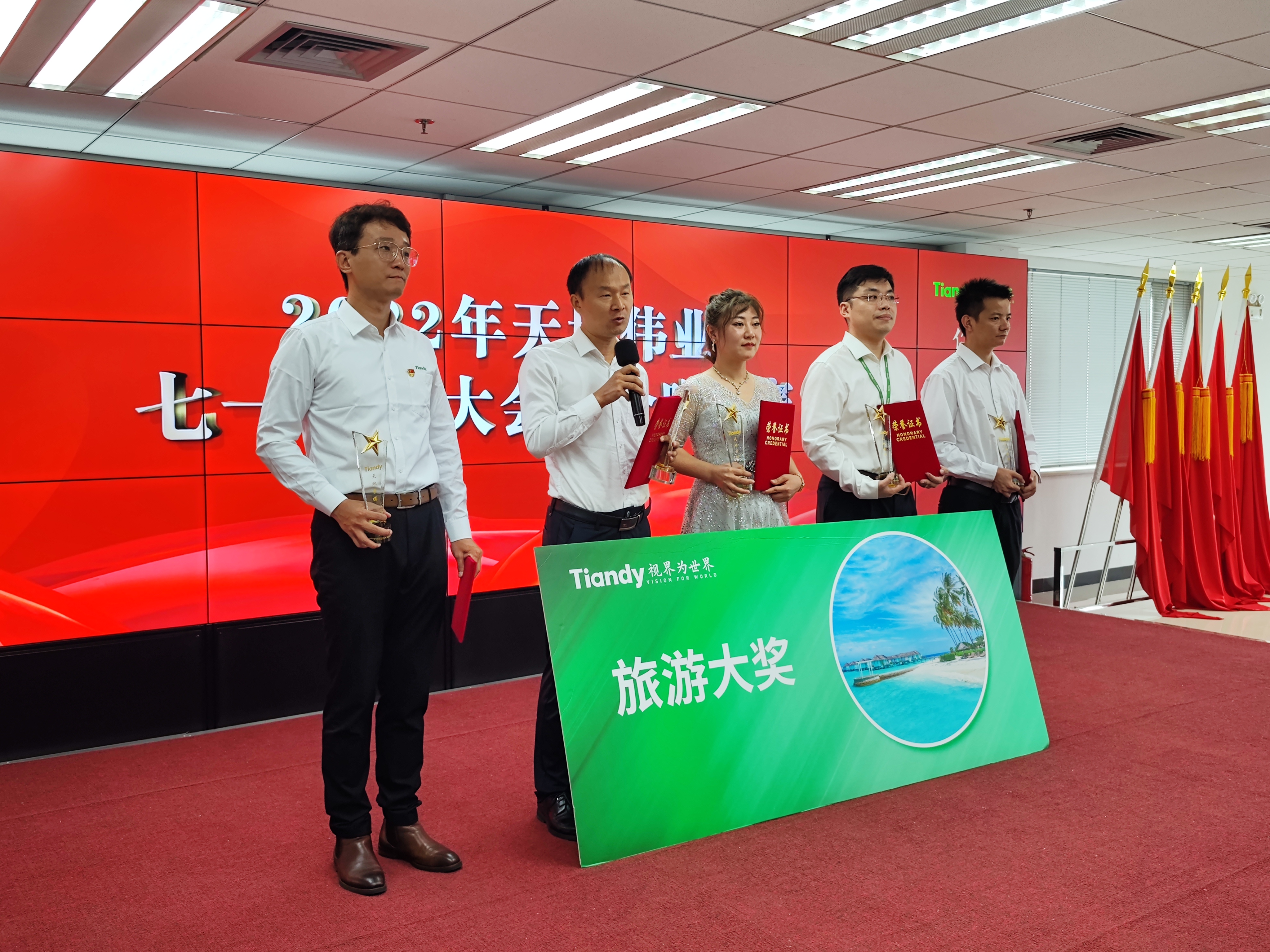 尊龙凯时·(中国集团)人生就是搏!