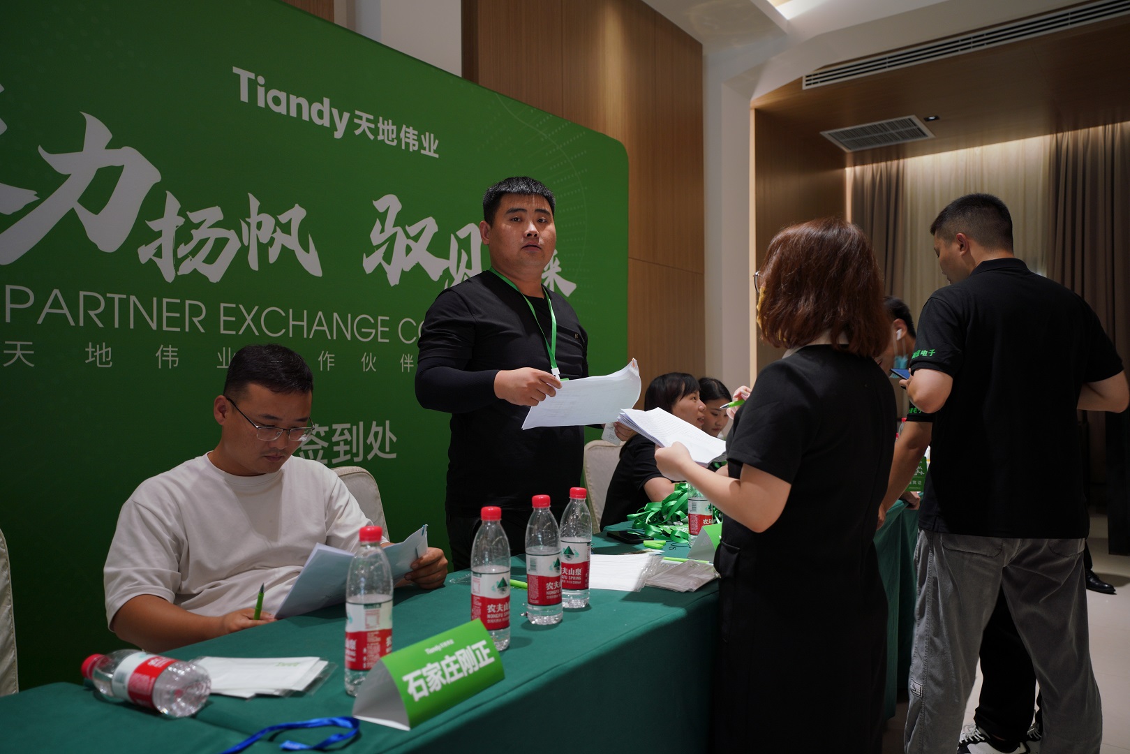 尊龙凯时·(中国集团)人生就是搏!