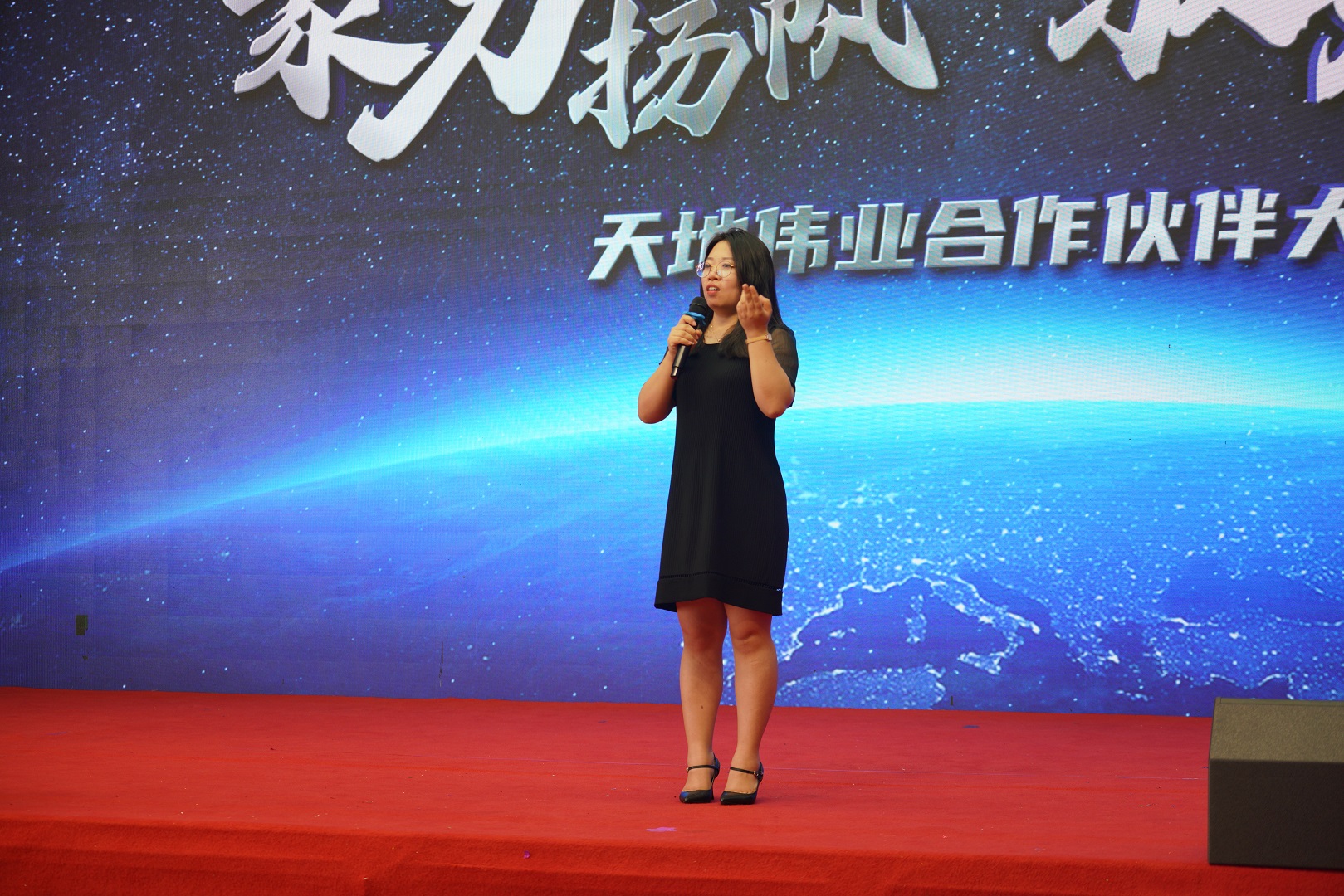 尊龙凯时·(中国集团)人生就是搏!