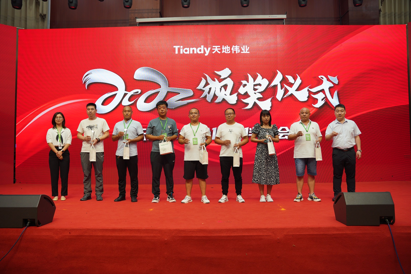 尊龙凯时·(中国集团)人生就是搏!