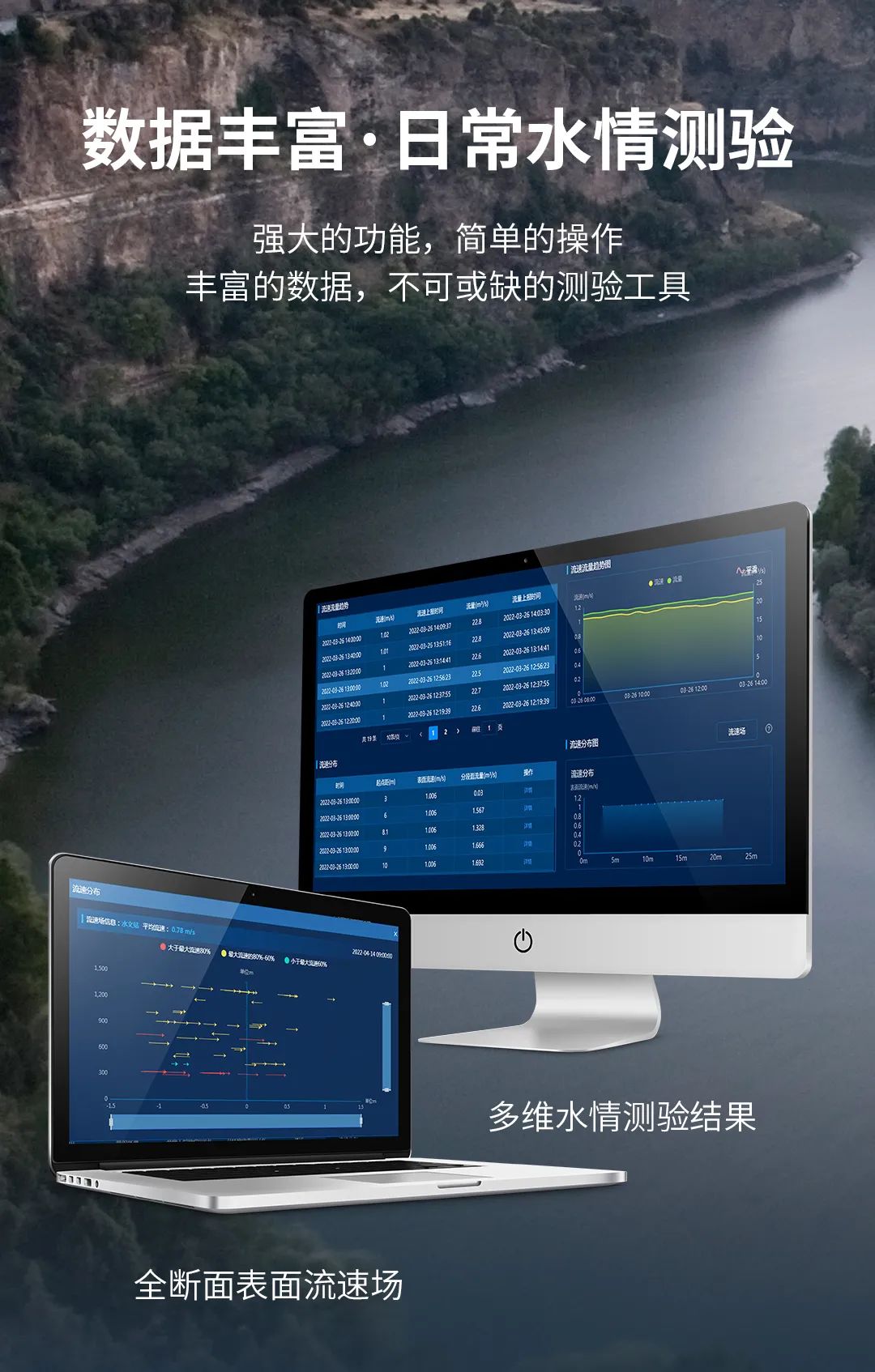 尊龙凯时·(中国集团)人生就是搏!