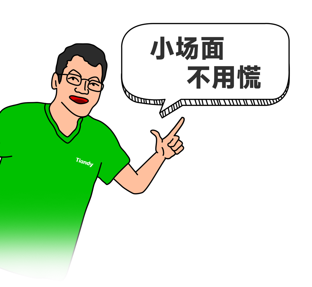 尊龙凯时·(中国集团)人生就是搏!