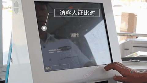 尊龙凯时·(中国集团)人生就是搏!