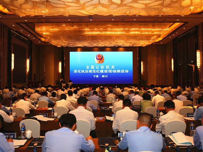 尊龙凯时·(中国集团)人生就是搏!