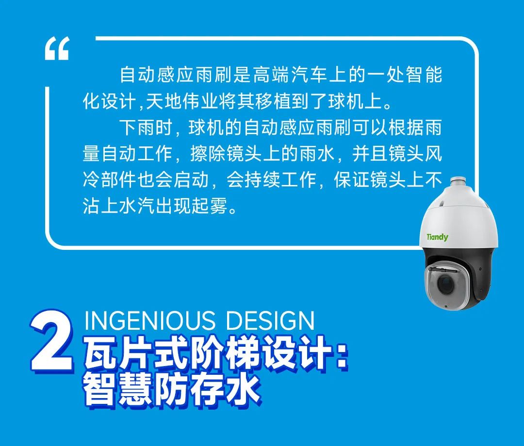 尊龙凯时·(中国集团)人生就是搏!