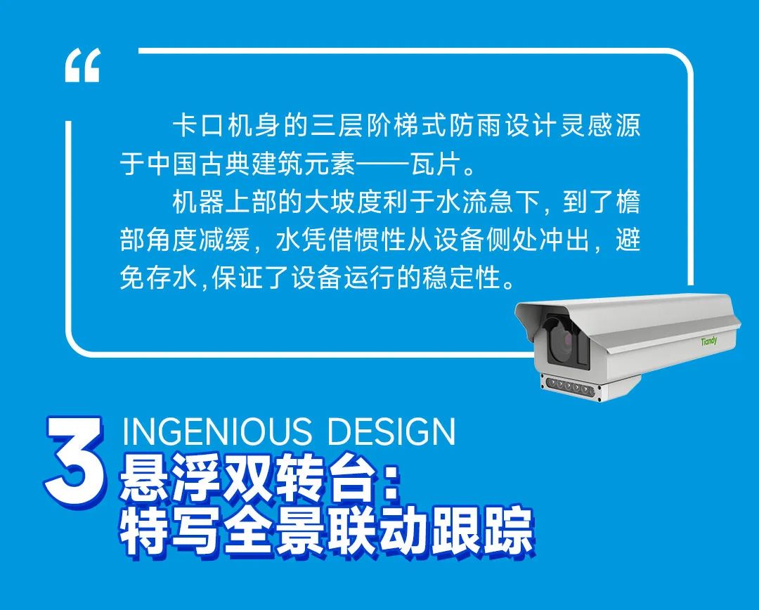 尊龙凯时·(中国集团)人生就是搏!