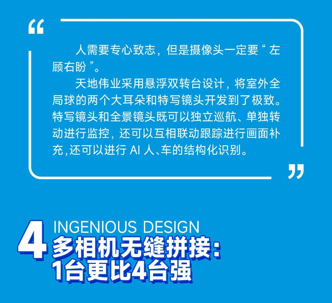 尊龙凯时·(中国集团)人生就是搏!