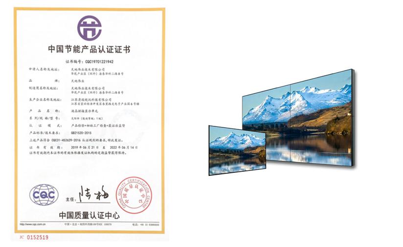 尊龙凯时·(中国集团)人生就是搏!