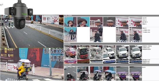 尊龙凯时·(中国集团)人生就是搏!