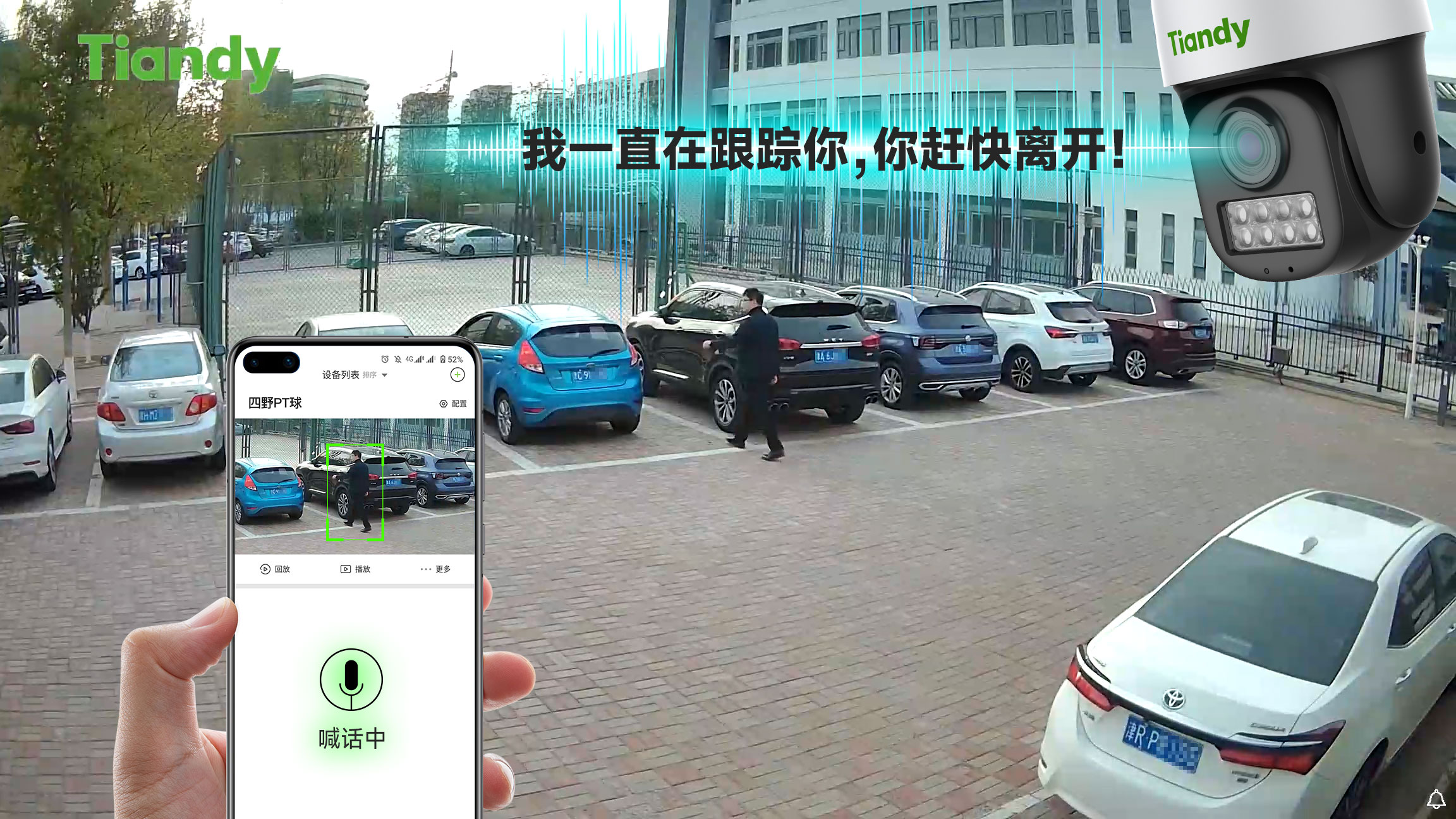 尊龙凯时·(中国集团)人生就是搏!