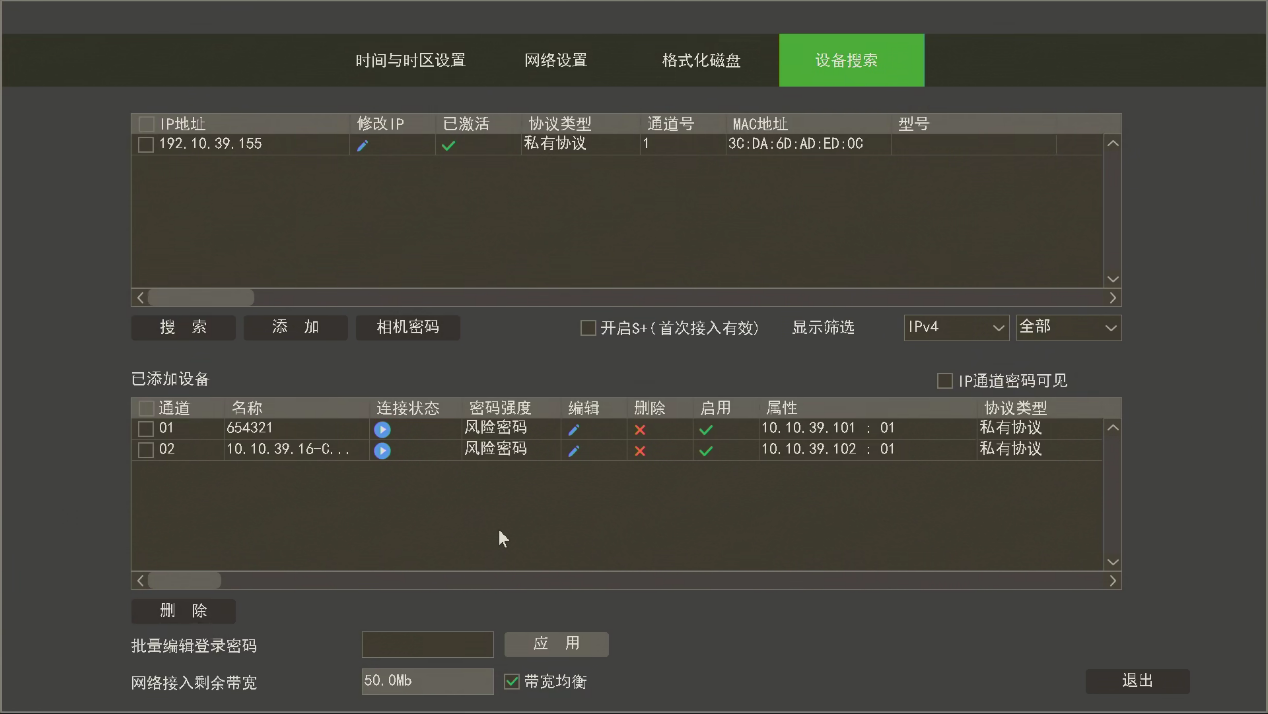 尊龙凯时·(中国集团)人生就是搏!
