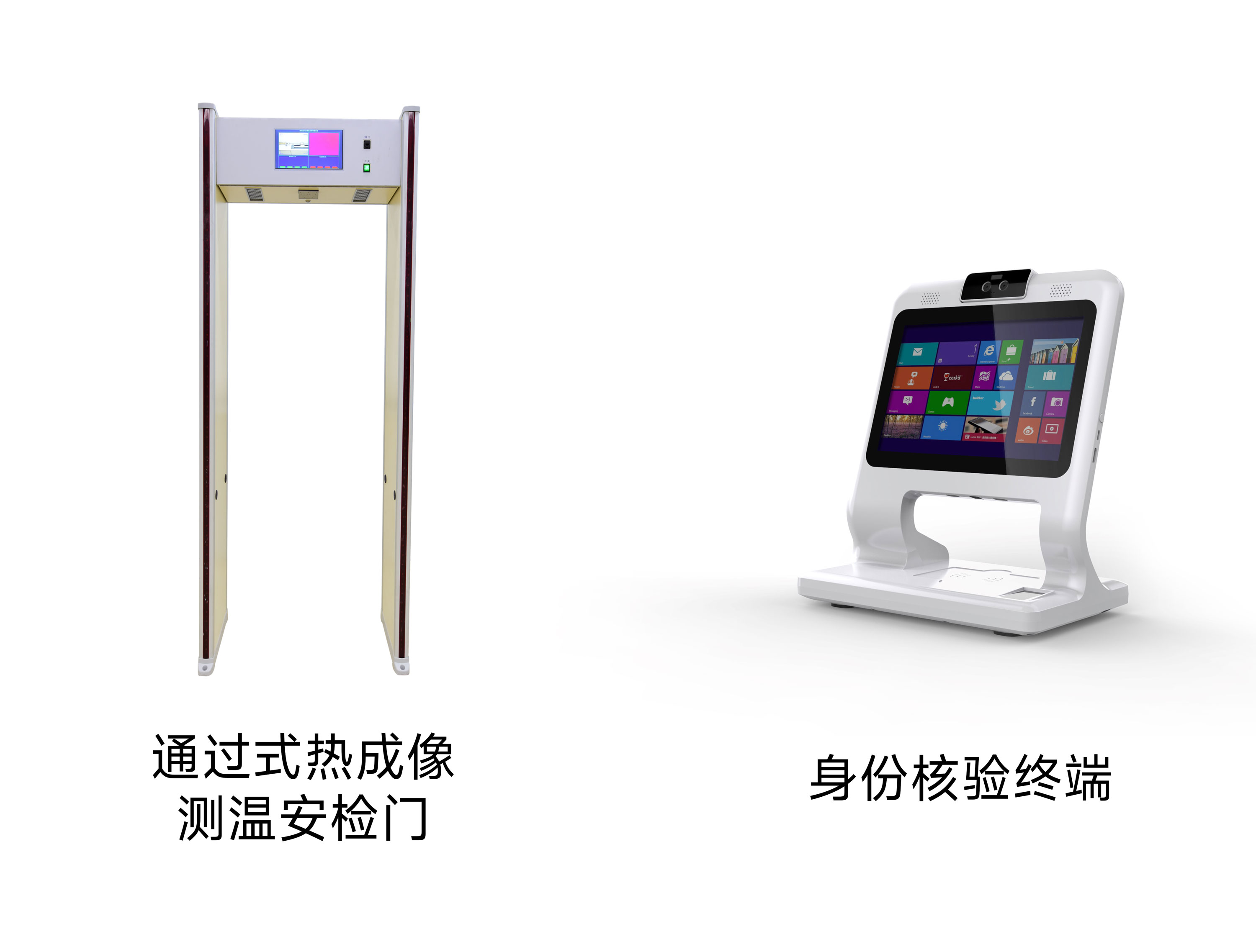 尊龙凯时·(中国集团)人生就是搏!
