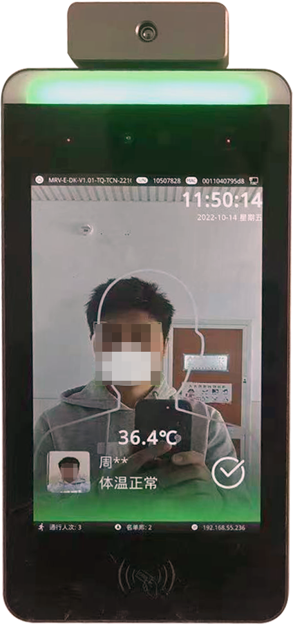 尊龙凯时·(中国集团)人生就是搏!