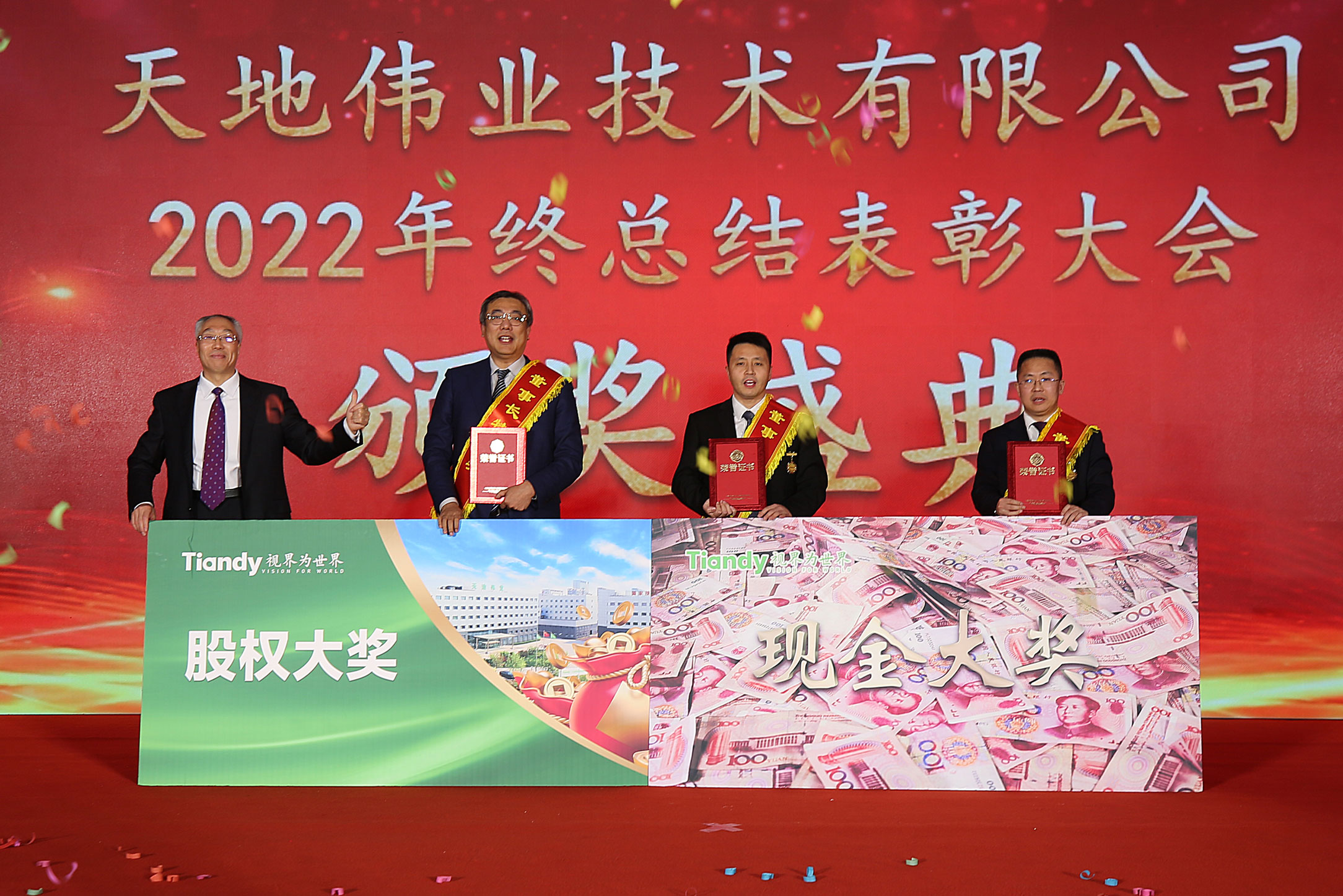 尊龙凯时·(中国集团)人生就是搏!
