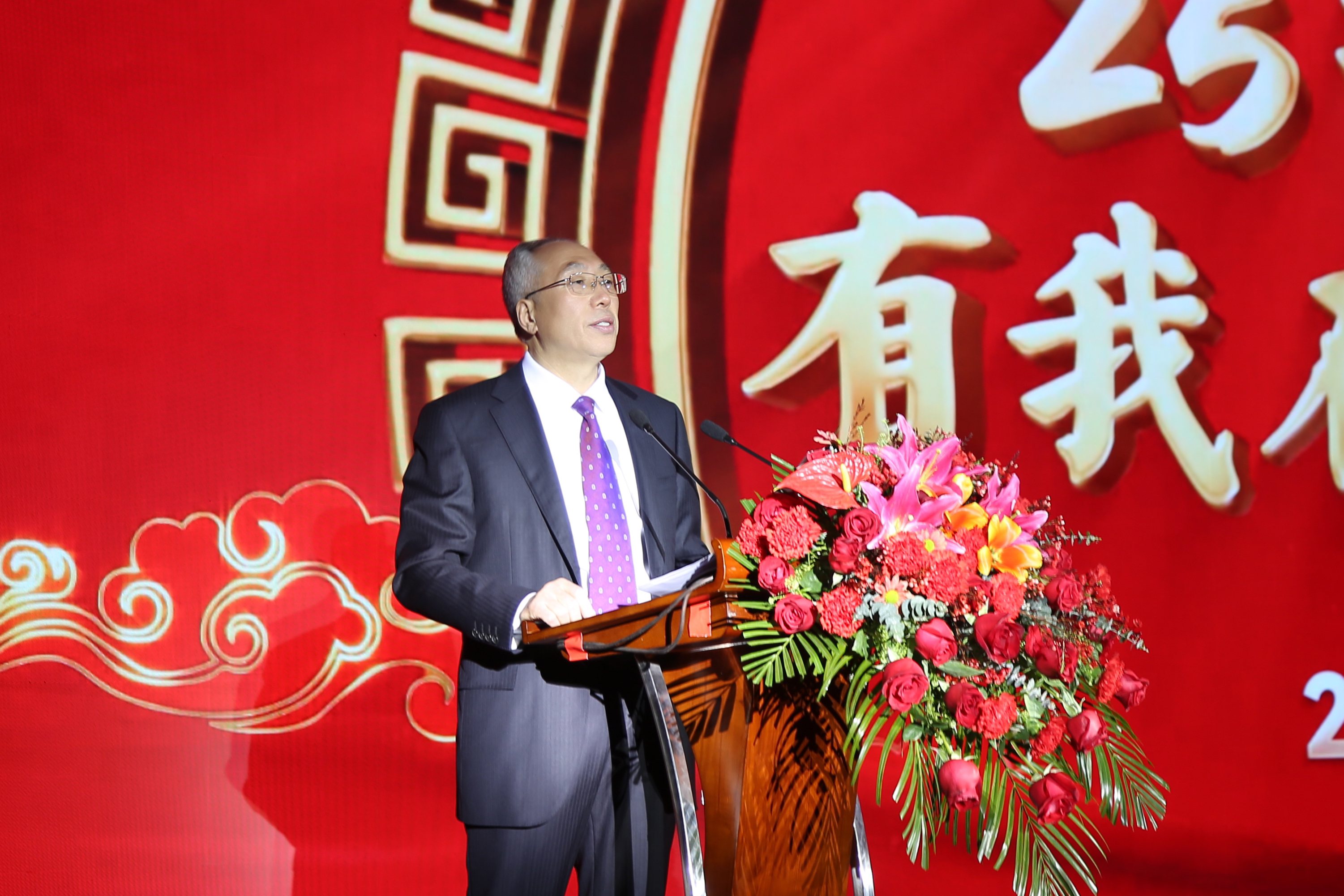 尊龙凯时·(中国集团)人生就是搏!