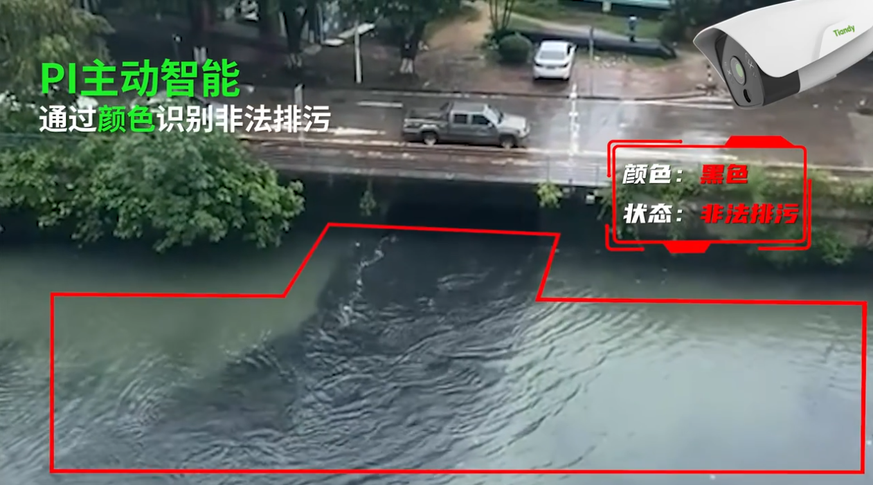 尊龙凯时·(中国集团)人生就是搏!