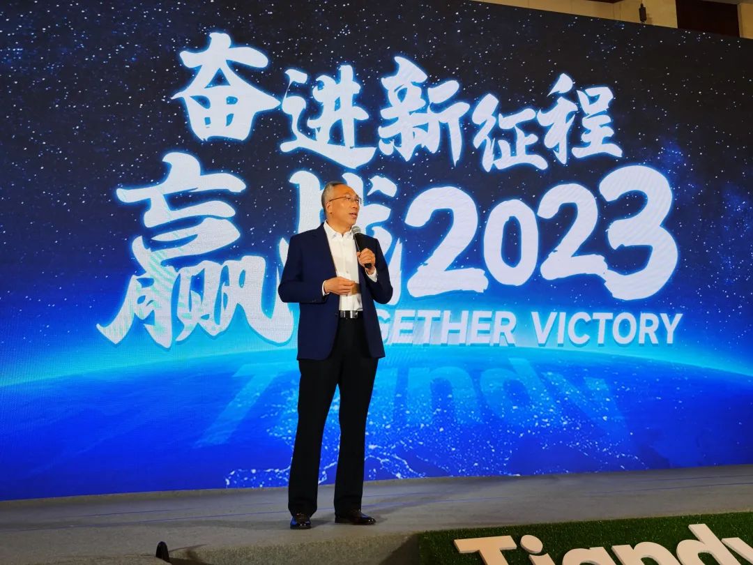 尊龙凯时·(中国集团)人生就是搏!