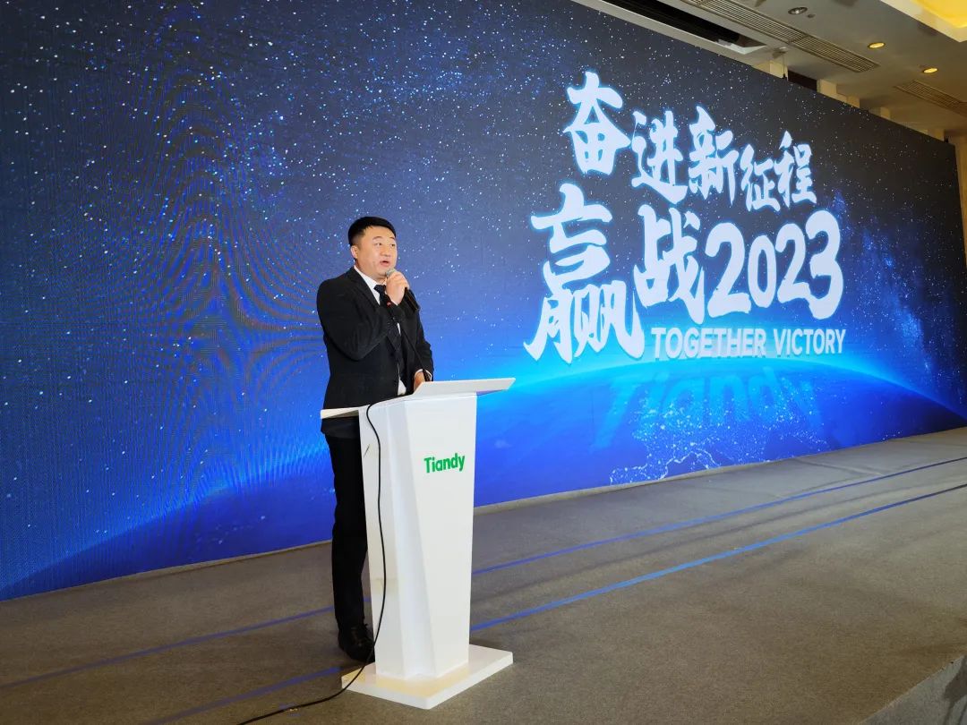 尊龙凯时·(中国集团)人生就是搏!