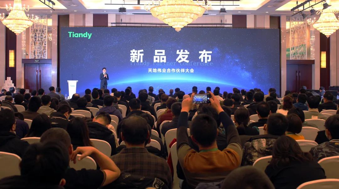 尊龙凯时·(中国集团)人生就是搏!