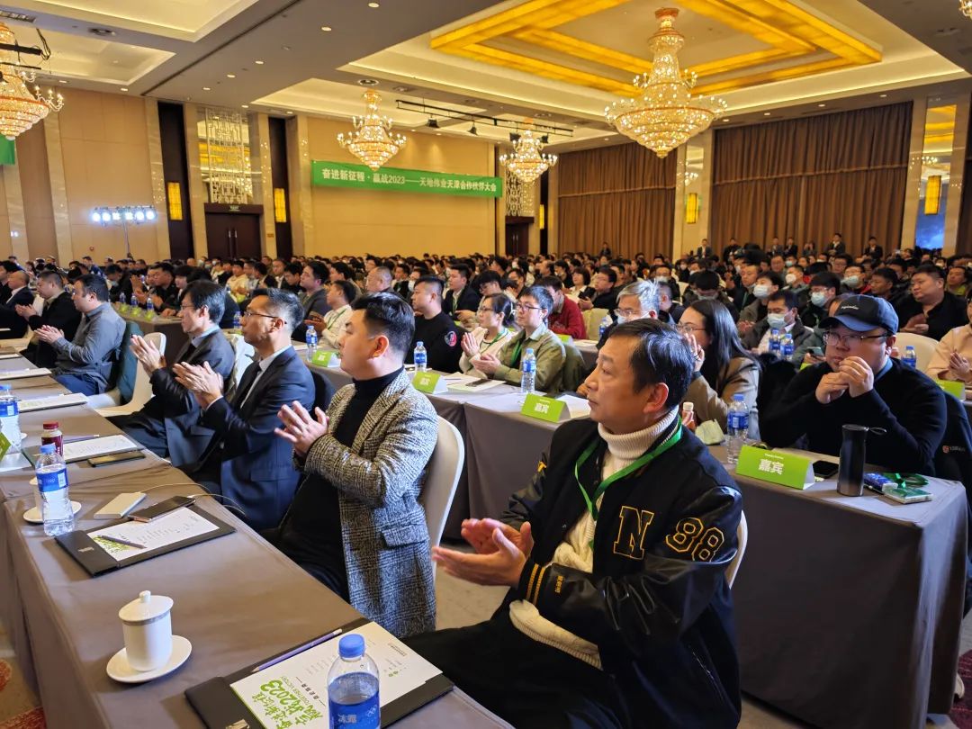 尊龙凯时·(中国集团)人生就是搏!
