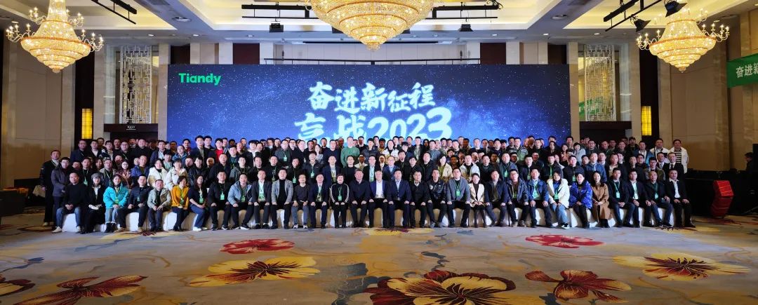 尊龙凯时·(中国集团)人生就是搏!