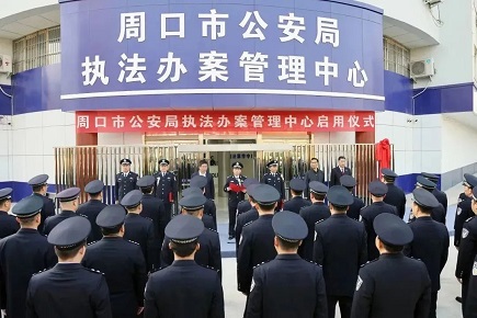 尊龙凯时·(中国集团)人生就是搏!