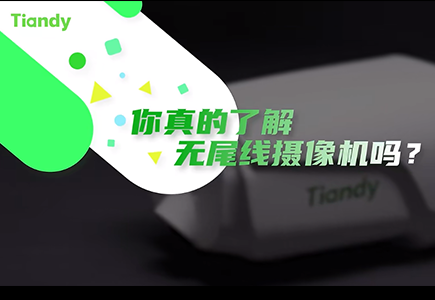 尊龙凯时·(中国集团)人生就是搏!