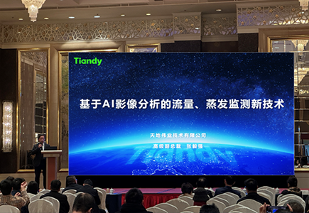 尊龙凯时·(中国集团)人生就是搏!