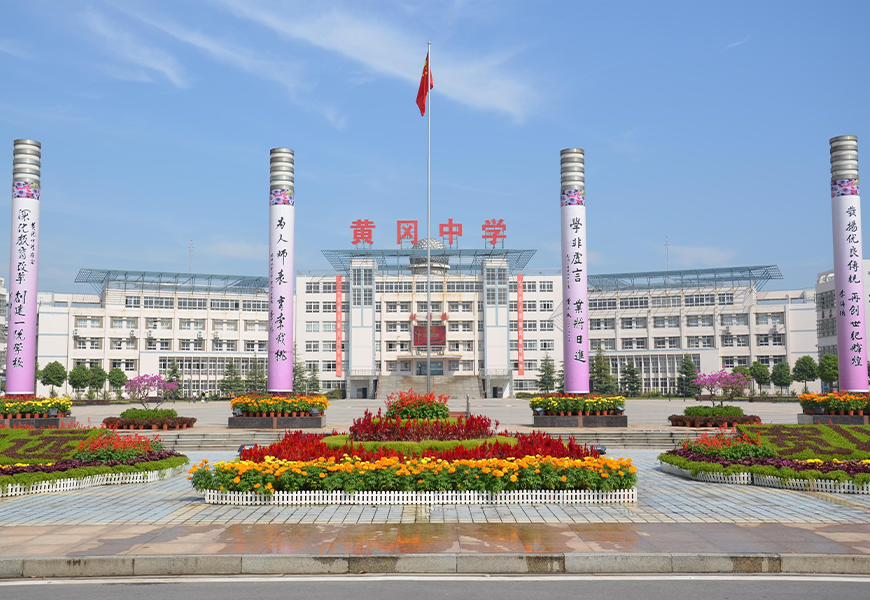尊龙凯时·(中国集团)人生就是搏!