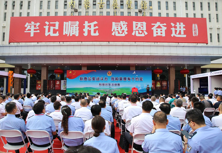 尊龙凯时·(中国集团)人生就是搏!